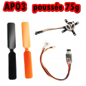 COMBO "" 7g ""  MICRO BRUSHLESS AP03 KV15000 +  ESC 5A  TRACTION 75g