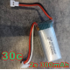 LI-PO   7.4V 300 mah 30C  WLTOYS 