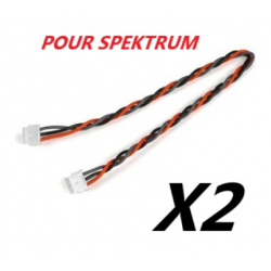 LOT DE 2 RALLONGES 15CM POUR SATELLITE SPEKTRUM