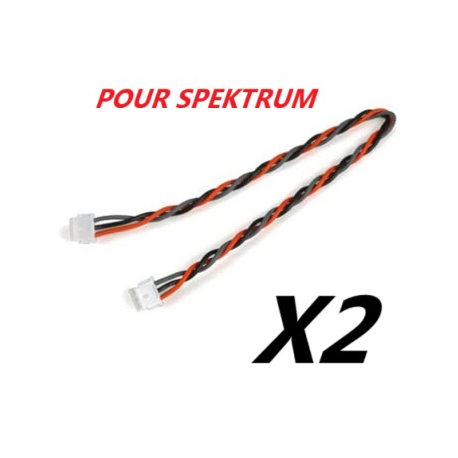 LOT DE 2 RALLONGES 15CM POUR SATELLITE SPEKTRUM
